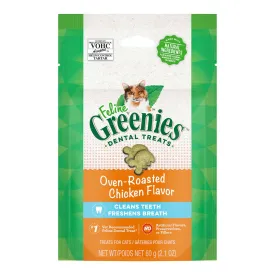 Greenies Dental Oven-Roasted Chicken Cat Treats