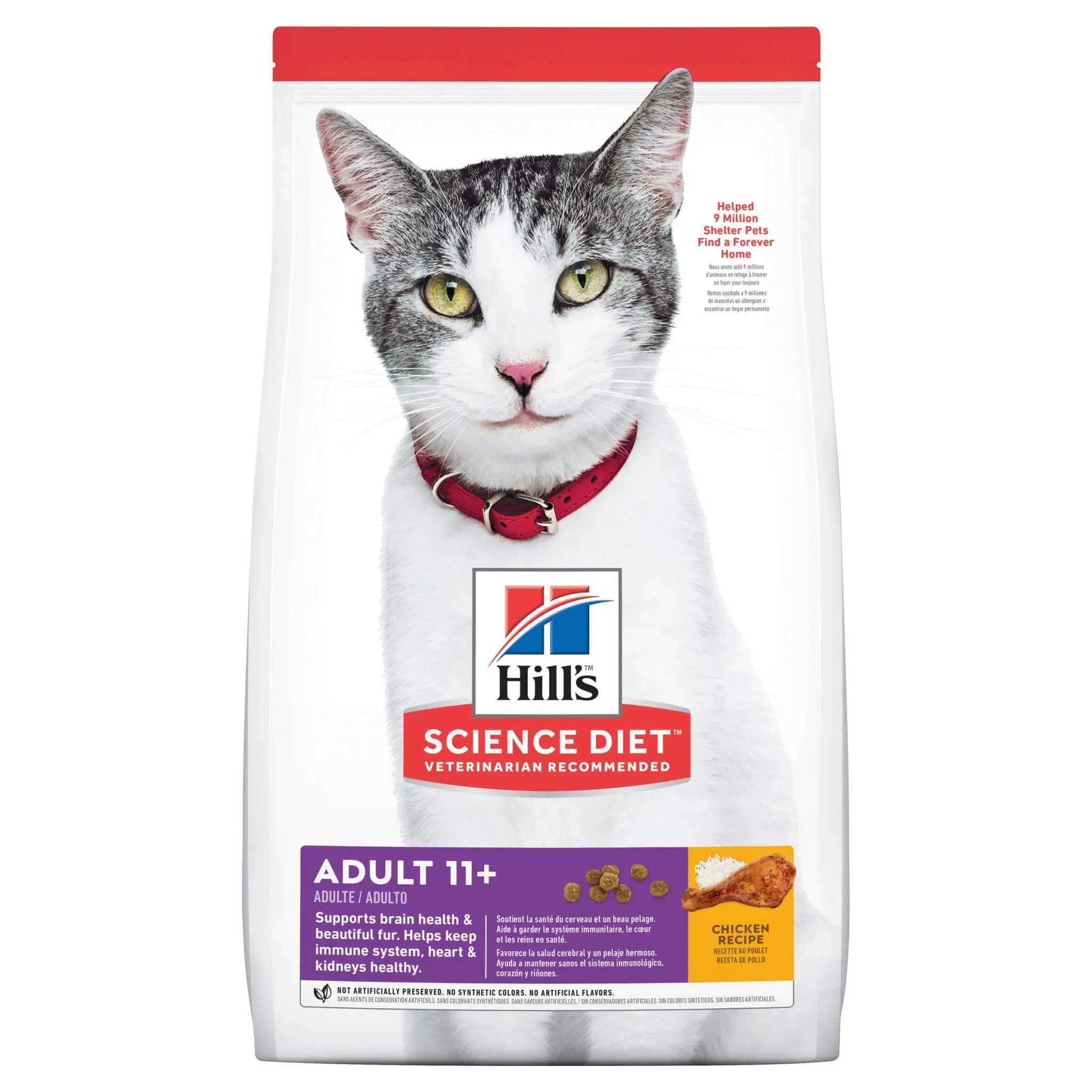 Hill's Science Diet 11  Senior Dry Cat Food