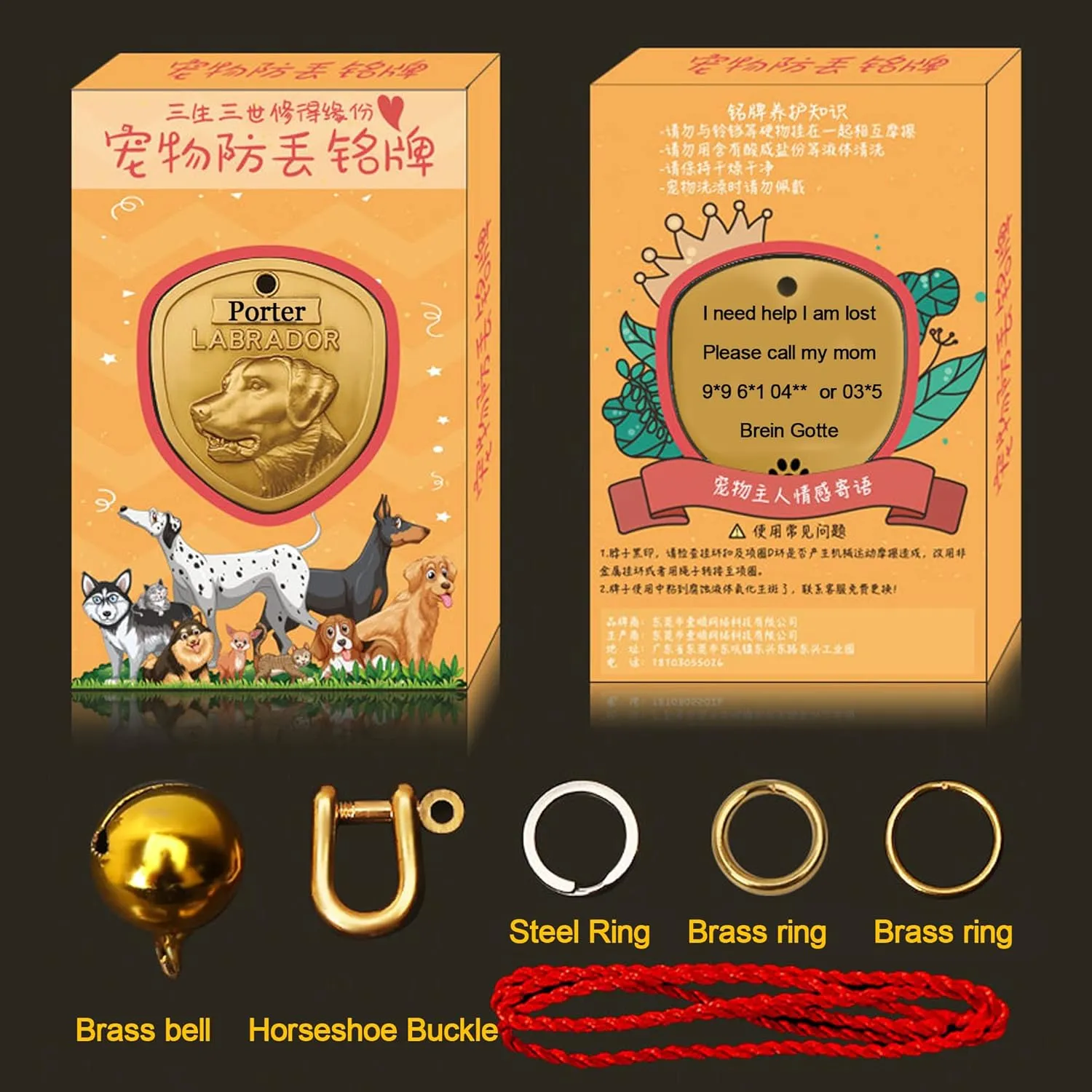 Pure Copper Pet ID Tags - 3D Relief Custom Dog Name Tags with Personalized Lettering on Front and Back, Up to 4 Lines of Text (Up to 25 Characters per Line)